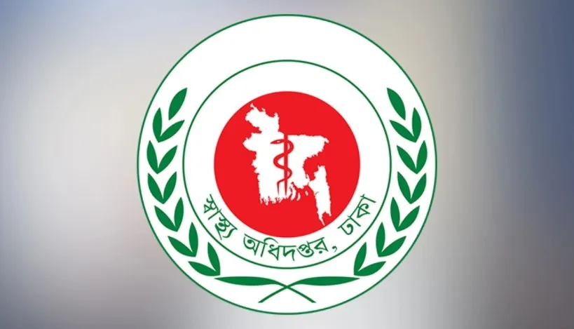 স্বাস্থ্যকর্মীদের ছুটি বাতিল 